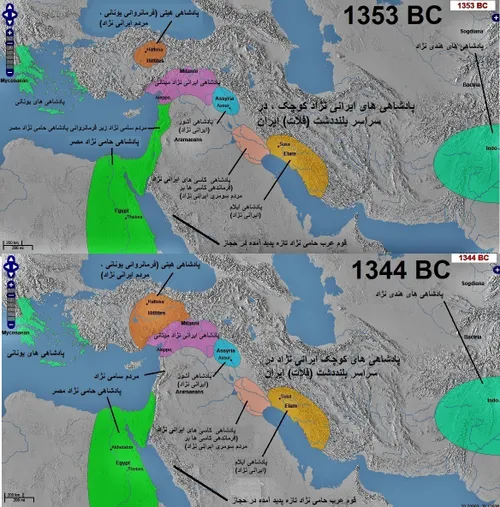 تاریخ کوتاه ایران - 23 (ویرایش 2)