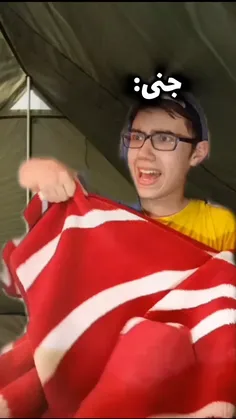 بنگچان:دست به گاز نزنیا🤣🤣🤣