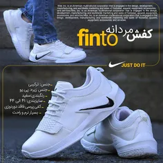 برای یک شروع پرنشاط 👟 