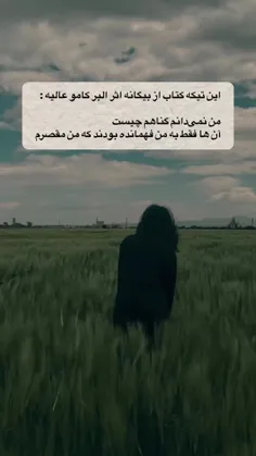 حق🙂💔