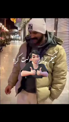 #استوری_عاشقانه