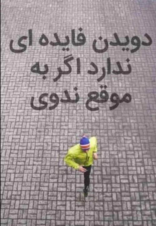 پست جدید