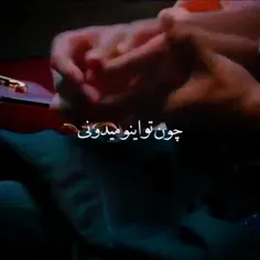 سریال : پلیس های تازه کار ❤️✨