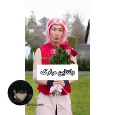 این دیگه زیادی سم بوددد