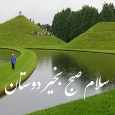 دعای روزپنجم ماه مبارک رمضان