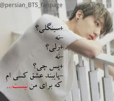 #jung kook