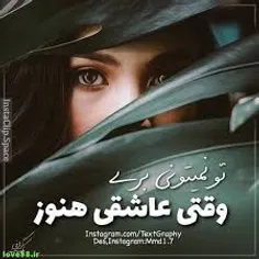 عکس نوشته bhnznrzygmil.com 23388643