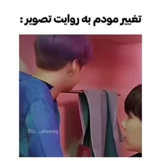 برگام...
🤌😐😑