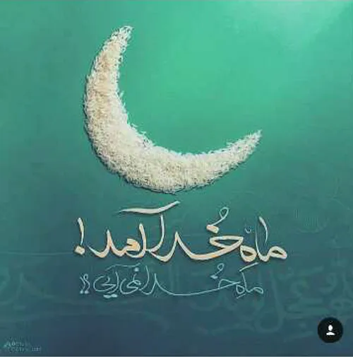 ﷽