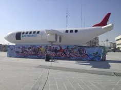 همچنان پاي انقلاب ايستاده ايم....