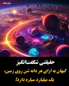majed_anjomshoaa 74510813