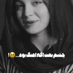 خیلی دوستت دارم مامان ممنونم که هستی💕🥰💖