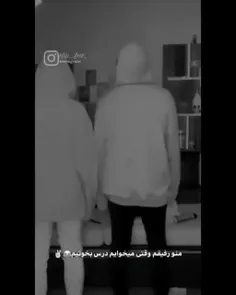 جونی جونم 😂🤞