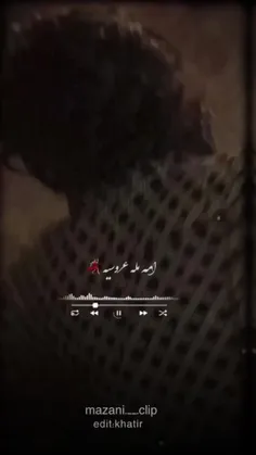 امه مله عروسیه😂😂