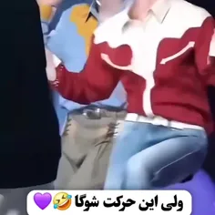 کیا رقص بلدن