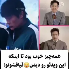 خدا جان بقولمت 