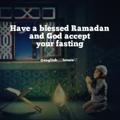 رمضان خوبی داشته باشید و طاعاتتون قبول حق باشه