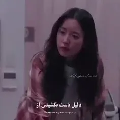 لایک و کامنت یادتون نره❤❤