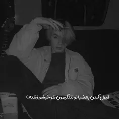 بدون شرح....💔