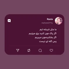 reyhane1391y 74084714