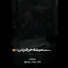 میشه قانون ننوشت 🖤🚬🍷