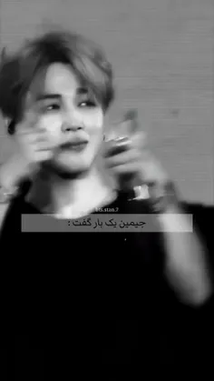 بیاین روزمون رو بسازیم 💜💜