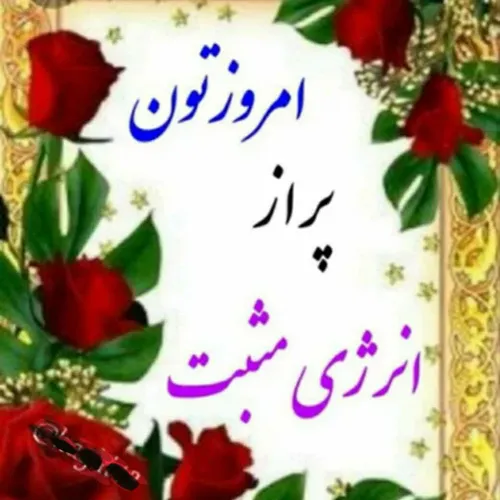 علیرضا نوده: