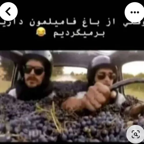 بدون شرح...