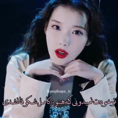 💋🎧IU🎧💋