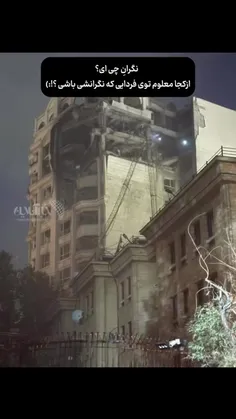 واقعا واقعا