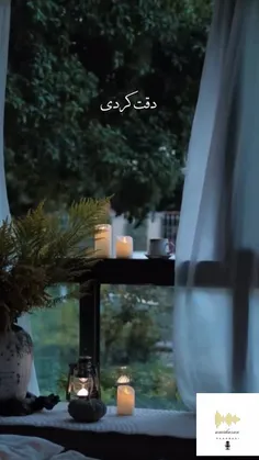 تو قراره چند بار زندگی کردن رو تو دنیا تجربه کنی؟!