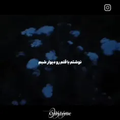 با اینکه ایرانی گوش نمی‌کنم ولی این آهنگ>>>>>>>>>>>>>>