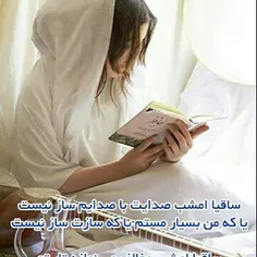 رازدل