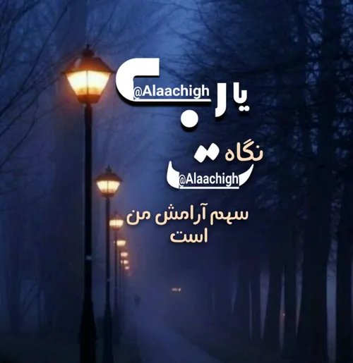 عکس نوشته