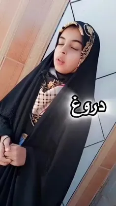 دل شکستن تاوان داره