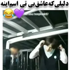 به خدا همینه. ....حالا هی بگین بخاطر قیافه هاشون دوسشون د