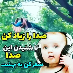 قرآن بخوانیم