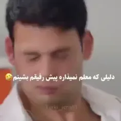 من و دوستم