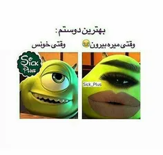 خخهه