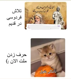 🤧خاک