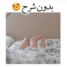 عکس نوشته sanambanoooo 23433921