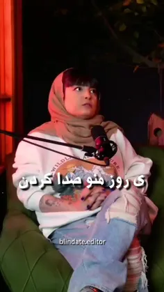 #گلناز_تورک_قیزی