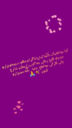 #اریانا_گرانده💜