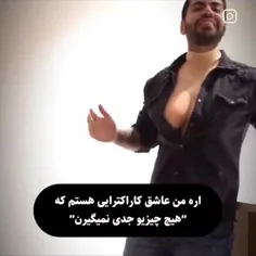 به خونه مامان بزرگ خوش اومدین گوگولیا 🧸🩰🐇🎀💐🌷