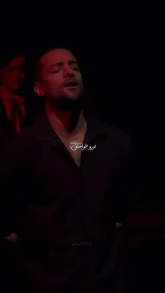 ولی افسوس به نخواستن دلم آروم نمیگیره . .  