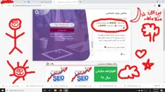 بی شناس :/