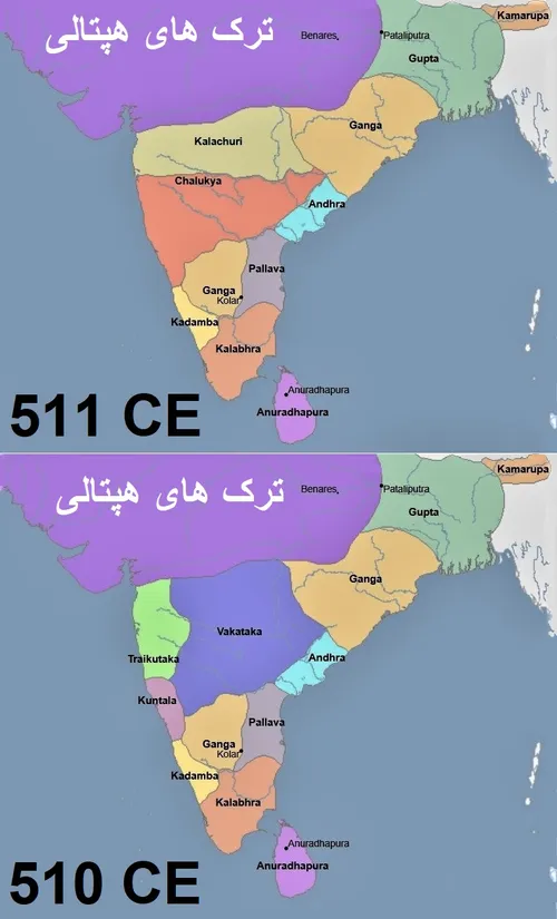 تاریخ کوتاه ایران و جهان-651