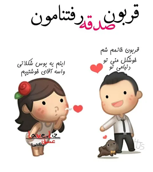 سلاااااااااااااام