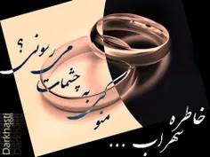 مورد داشتیم که تو عروسی رفیق دوماد یهوووووو داد زده