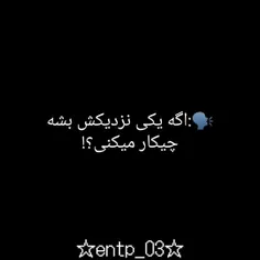 این دفعه عالی گند زدم👌🏻🌚